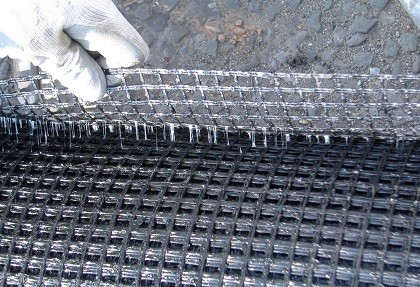 BASEGRID® Glass Fiber Geogrid BASEGRID® Glass Fiber Geogrid
